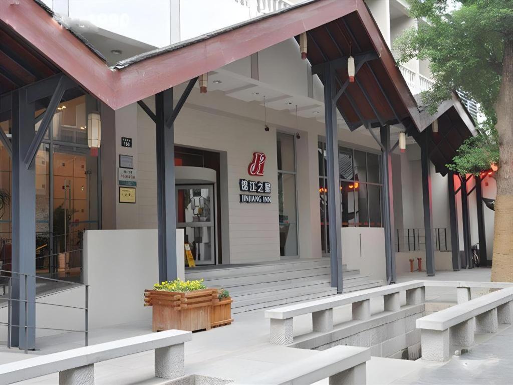 Jinjiang Inn Hangzhou Xihu Avenue Branch Экстерьер фото